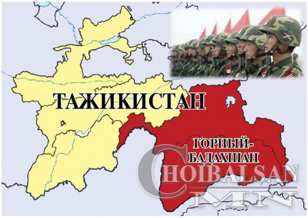Хятадын арми Тажикистанд нэвтэрчээ