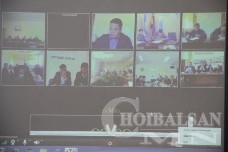 Сумдын удирдлагуудтай цахим хурал хийлээ