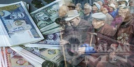 Тэтгэвэр, халамж нэмэгдлээ