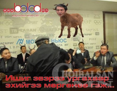Нэр дэвшигчдийг дагасан ДУУЛИАН /ФОТО/