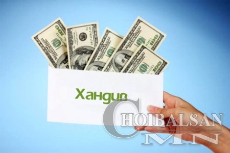 Сонгуулийн хандив өгөх, авахад юуг анхаарах вэ