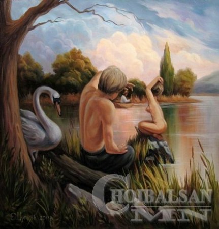 Хүмүүний амьдралын хууль Хүмүүний амьдралын хууль