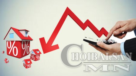 Ипотекийн зээлийн мэдээлэл