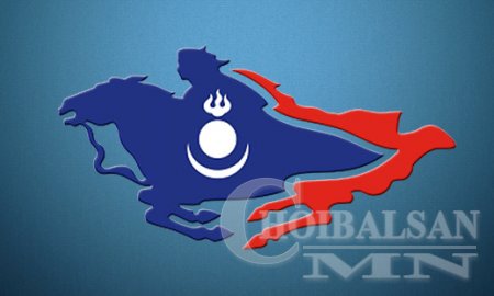 АН-ЫН МУУГАА СААРМАГЖУУЛАХ “САЙН” ҮГ
