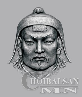 СОГТУУРУУЛАХ УНДААГ ЧИНГИС ХААНЫ НЭРЭЭР ЭС НЭРЛЭХ ҮНДЭСНИЙ ХӨДӨЛГӨӨН ӨРНӨЖ  ...