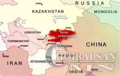 Киргиз дангаараа АНУ-аас харилцаагаа тасалснаа мэдэгдлээ