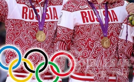 Оросын тамирчдыг ”Рио-2016”-д оролцохыг арбитрын шүүх хориглолоо