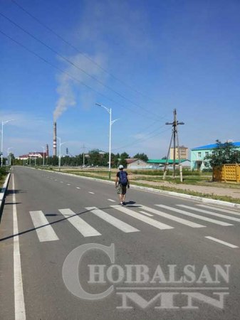 Онцгой байдлын газраас онцгойлон анхаарууллаа