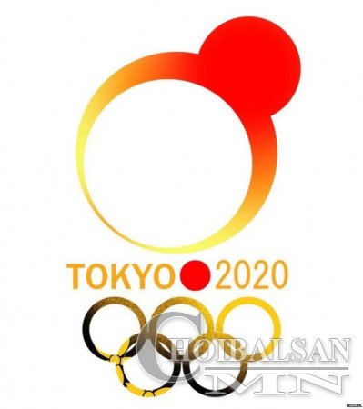 2020 оны олимпийн наадамд шинээр спортын таван төрөл нэмэгдэв