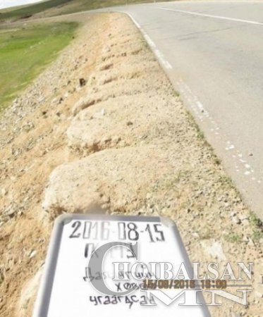 ХЭРЛЭНГИЙН ГҮҮР ОРЧМЫН ДАЛАНГИЙН ХӨВӨӨ УГААГДАЖ, АВТОМАШИН ГУЛСАЖ БОЛЗОШГҮЙ ...