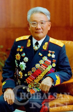 Монгол төрийг 44 жил удирдсан Юмжаагийн Цэдэнбалын мэндэлсний 100 жилийн ой ...