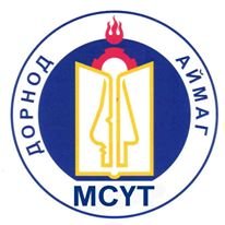 Мэргэжлийн сургалт үйлдвэрлэлийн төвийн 90 жилийн ой боллоо