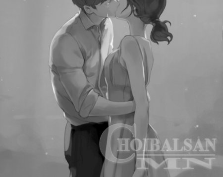 Анхны бас сүүлчийн