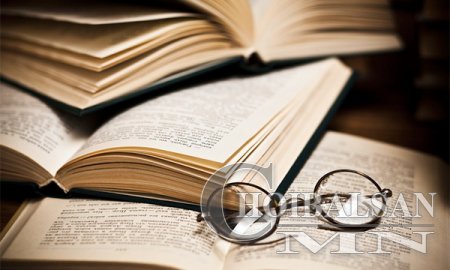 Монгол хэл “манаач”-тай боллоо Монгол хэл “манаач”-тай боллоо