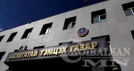 200 саяын хэрэгт холбогдуулан НӨХГ-ын дарга нарыг ээлж дараалан хорьж эхэллээ