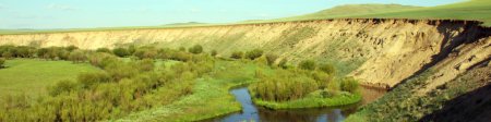 УЛЗ ГОЛ, УЛААН ЭРЭГ