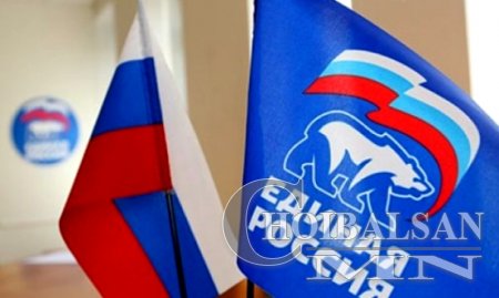 “Нэгдсэн Орос” нам Төрийн Думд олонх болно