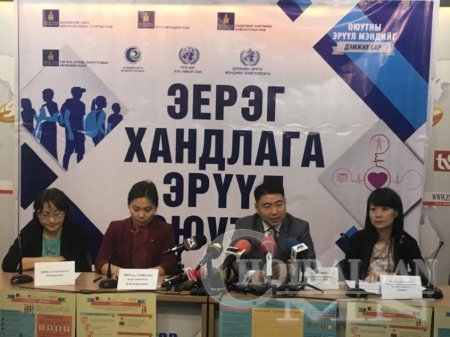 С.Гэрэлмаа: Судалгаагаар оюутнуудын 43.5 хувь бэлгийн замын халдварт өвчтэй байна