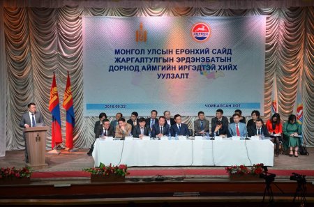 Ерөнхий сайд Ж.Эрдэнэбат тэргүүтэй ажлын хэсэг Дорнод аймгийн иргэдтэй уулзлаа