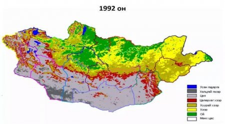 Монголын цөлжилтийн газрын зураг