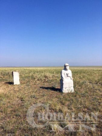 ШОНХ ТАВАН ТОЛГОЙН ХҮН ЧУЛУУ /Халхгол сум/