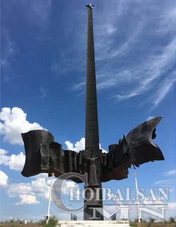 Ялалт хөшөө /Халхгол сум/