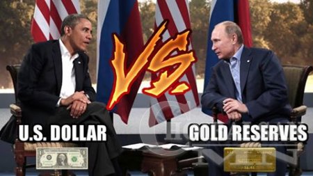 Алсран холдож буй АНУ, ОХУ-ын харилцаа