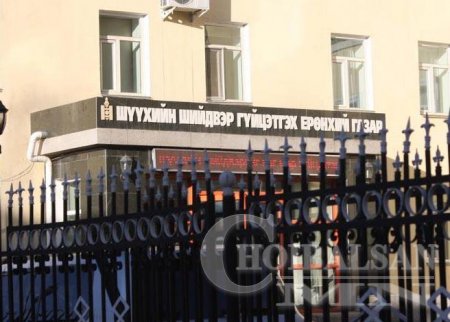 ШШГЕГ шинэ даргаа томилоод удаагүй байтал ноцтой хэргүүд гарлаа
