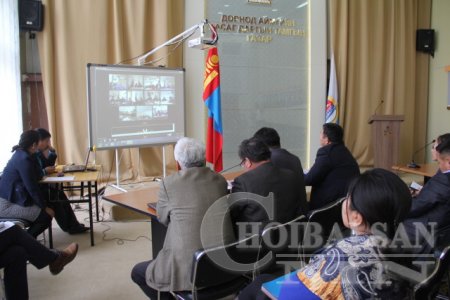 Сумдын удирдлагуудтай цахим хурал хийлээ