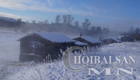 Өвөл ордог ОНОНГИЙН ХАЛУУН РАШААН 