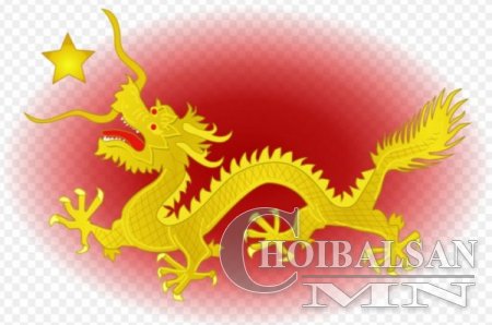 Луугийн аманд Монгол улс гуйж байгаад орлоо