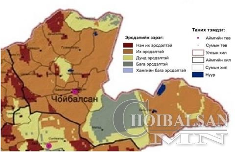 Зудын эрсдэлийн шинэчилсэн мэдээ