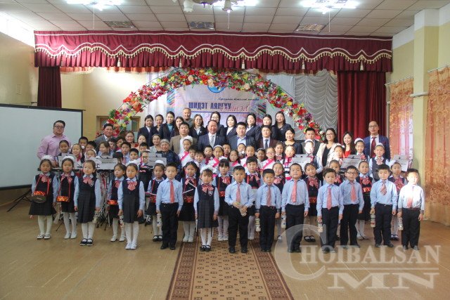 8 дугаар сургуулийн, бага сургуулийн үйл ажиллагаатай танилцлаа