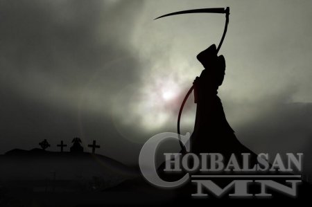 Үхэлтэй нүүр тулсан хором...