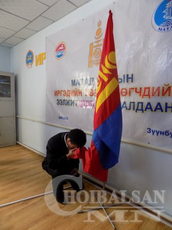 Матад сумын Засаг даргаар Д.Дэмчигсүрэн сонгогдлоо