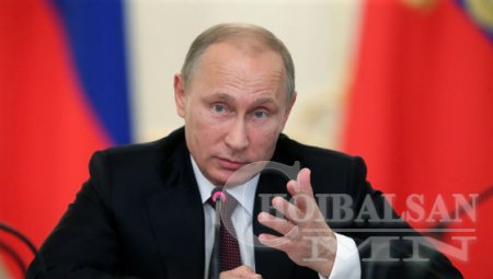 Путин Трампад баяр хүргэж, хоёр улсын харилцаагаа сэргээх хүсэлтээ байгаага ...