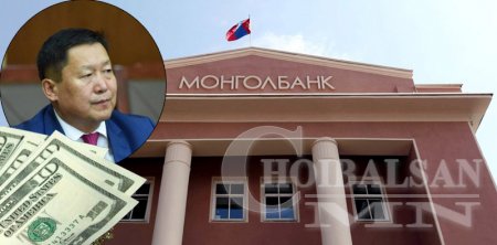“Ерөнхийлөгч” гэх том нэртэй жижигхэн хүнтэй байсны хэрэг байна уу, Н.БАЯРТ ...