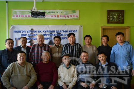 Шатар сонирхогчид аваргаа шалгарууллаа 