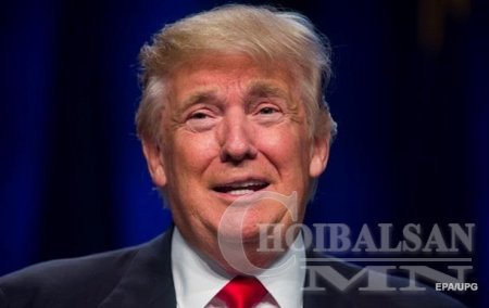 Трамп эхний 100 өдөр хийх ажлаа танилцууллаа