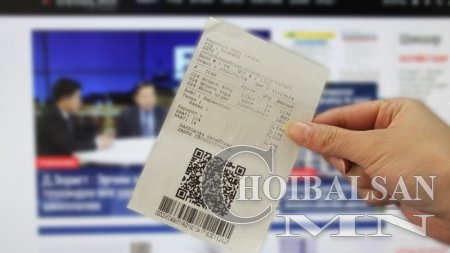 Бүртгэлээ зөв хийсэн НӨАТ-ын буцаан олголт дансанд тань шууд орно