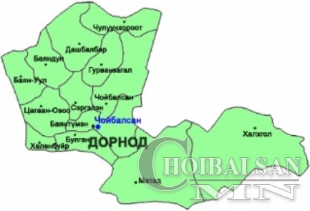 Хордсон 21 хүнээс тавынх нь биеийн байдал хүндэвтэр байна гэв