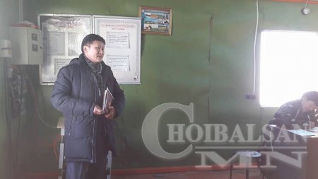 Баяндун сумын Түргэн багийн иргэд, нийтийн хурал боллоо