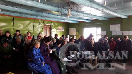 Баяндун сумын Түргэн багийн иргэд, нийтийн хурал боллоо