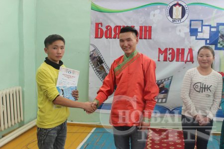 "Дээлтэй монгол 2016" өдөрлөгийг МСҮТ-ын оюутаны зөвлөлөөс зохион байгуулжээ