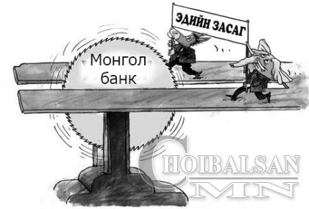 ХЭМНЭЛТ ДАГАСАН АГШИЛТ