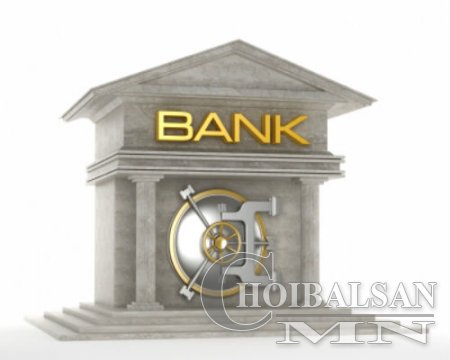 ЗӨВ ЗАМДАА ОРСОН Ч МӨЛХӨЖ БАЙГАА ИПОТЕКИЙН ЗЭЭЛЭЭ ЯАХ ВЭ
