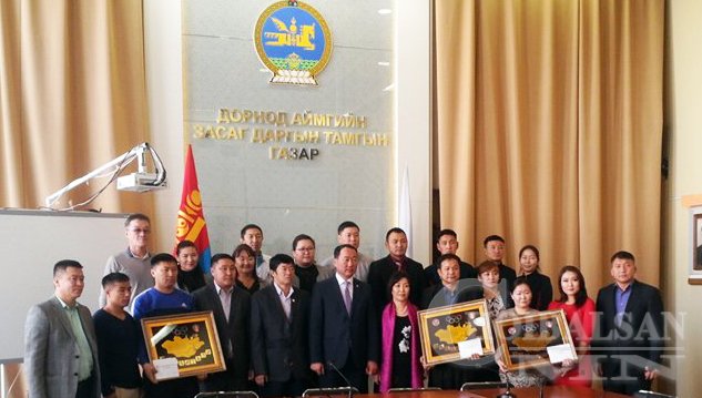 Монголын бүх ард түмний спортын 14-р их наадмын хүрээнд зохион байгуулагдсан тэмцээн уралдаанд амжилттай оролцсон баг тамирчдад шагнал гардууллаа