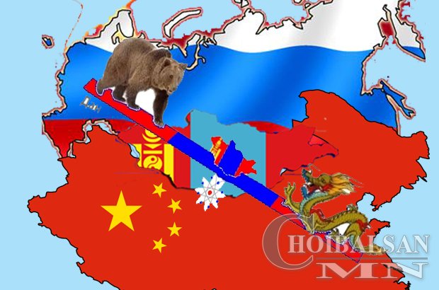 ӨМНӨД ХӨРШИЙН ЭДИЙН ЗАСГИЙН ӨСӨЛТИЙГ АШИГЛАХ УУ, АШИГЛУУЛАХ УУ