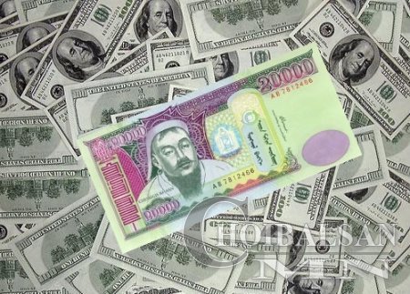 Мөнгө босгох зовлон биш Мөнгө босгох зовлон биш