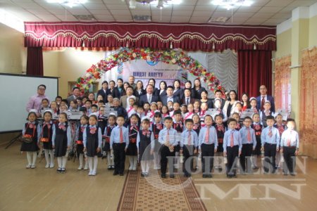 8 дугаар сургуулийн, бага сургуулийн үйл ажиллагаатай танилцлаа
